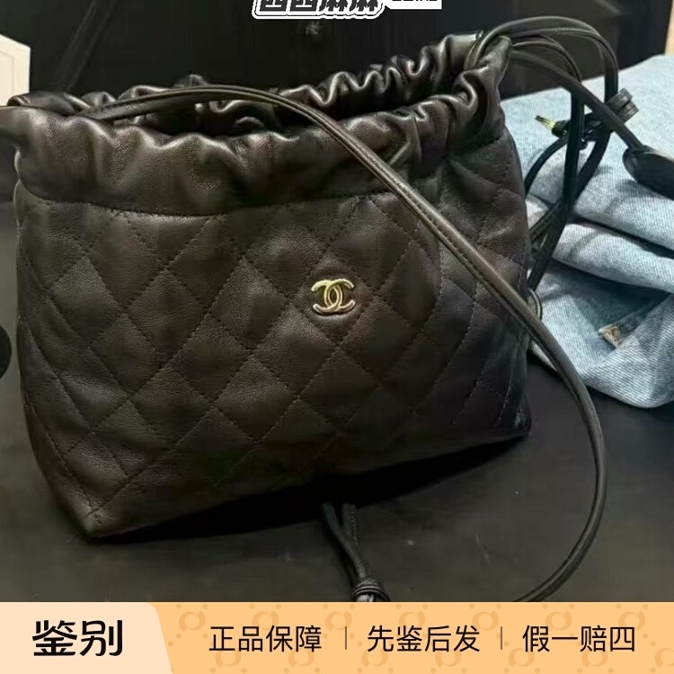 [in Stock] Chanel 26S Hot-Selling Spring/Summer Black Large Lucky Bag Crossbody Bag