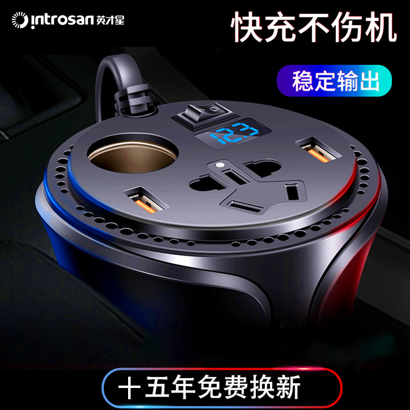 車の充電器 12V から 220V 車のシガレットライター電源コンバータープラグソケット多機能急速充電インバータ