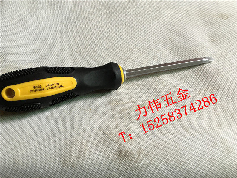 Tournevis pour réparation vélo - Ref 2300419 Image 4