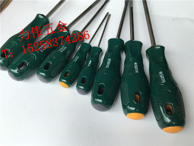 Tournevis pour réparation vélo SATA - Ref 2294699 Image 9