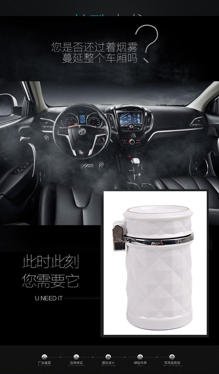Creative diamond cut-out car mobile ashtray LED light flip-type car can be hung air outlet with bracket
