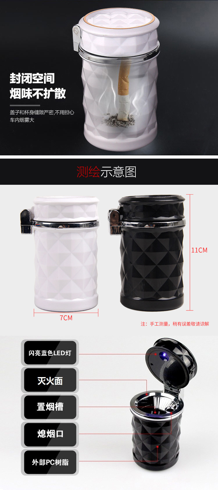 Creative diamond cut-out car mobile ashtray LED light flip-type car can be hung air outlet with bracket
