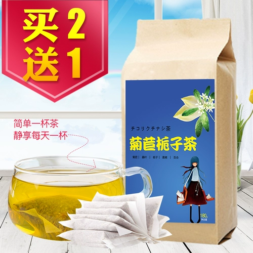 Хризантема 茶 善