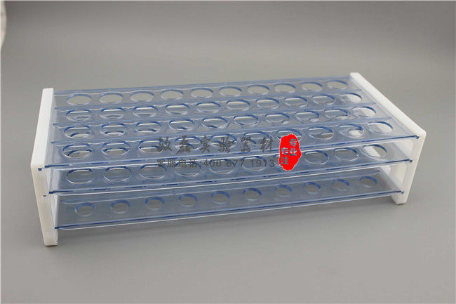 三层可拆 塑料试管架13mm 16mm 18mm 40孔 50孔
