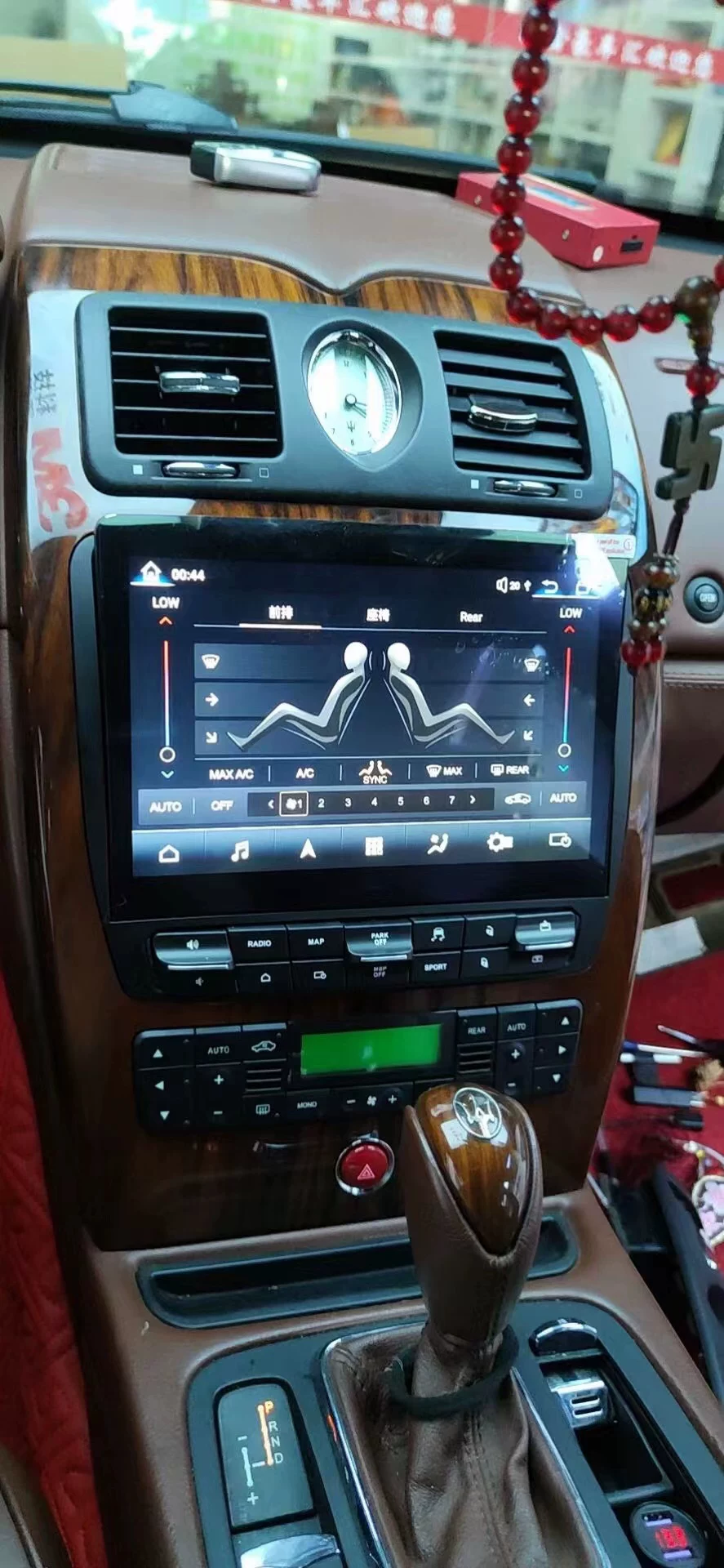 04-12 Maserati Quattroporte Android navigation modified central control large-screen smart car display All