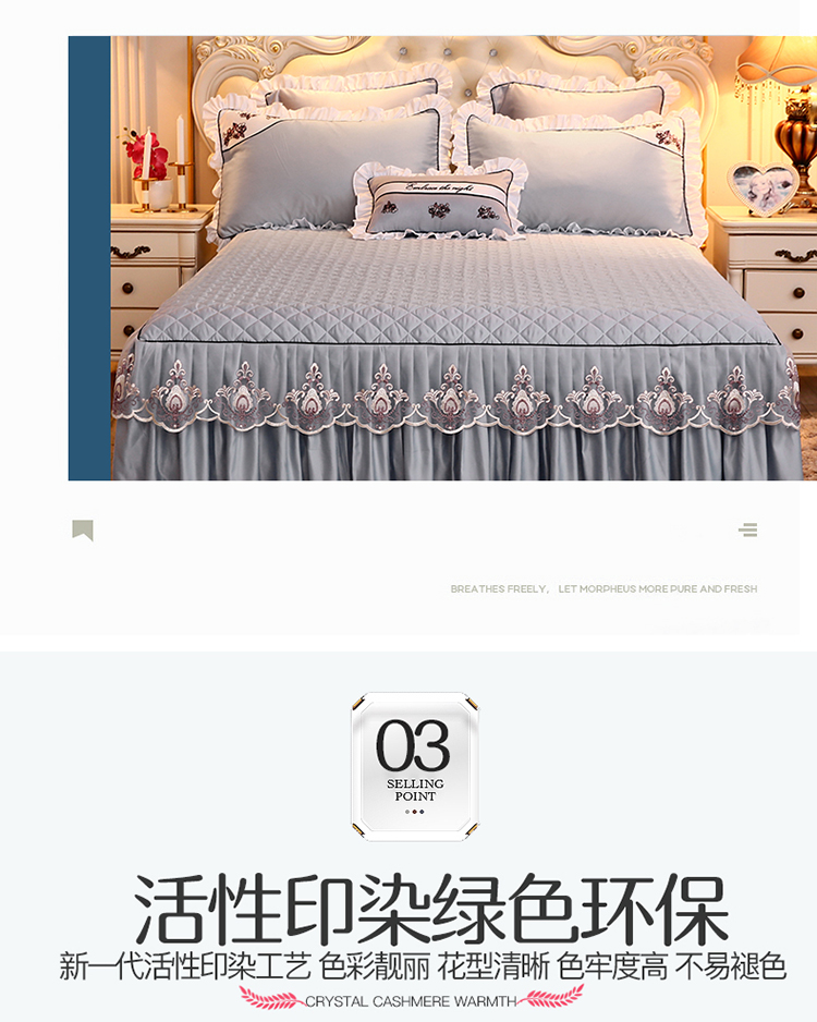 Công chúa ren giường trải giường váy đệm bông Simmons trượt set đơn mảnh 1,5m1,8m gạo giường đôi - Váy Petti ga giường viền ren