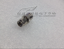 Connector SMA male to mini UHF female MOTO walkie-talkie adapter SMA male to MINI UHF female