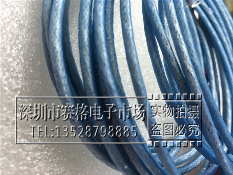 Industrial grade Radio Frequency HF test substitute 1533B coaxial cable matching three-card BNC joint Q9 head