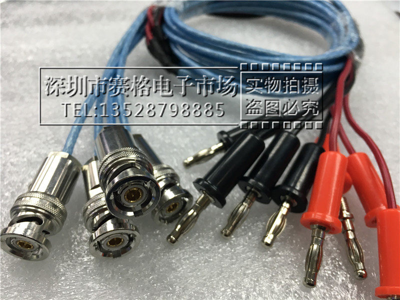 Pure Copper Triple Card BNC Male Head Turning Banana Plug Connecting Wire Import Substitute Test Line Three Coaxial BNC Line
