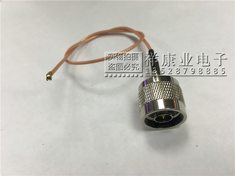 IPEX Coaxial RF cable IPEX(UF L) - K N-J UF L Female to N male AP signal test cable