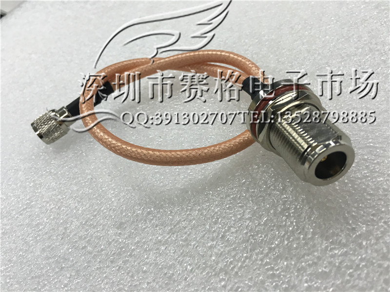 High frequency Mini MINI-UHF-J N-K hand-desk on-board jumper small M revolution N Mother MOTO intercom jumper