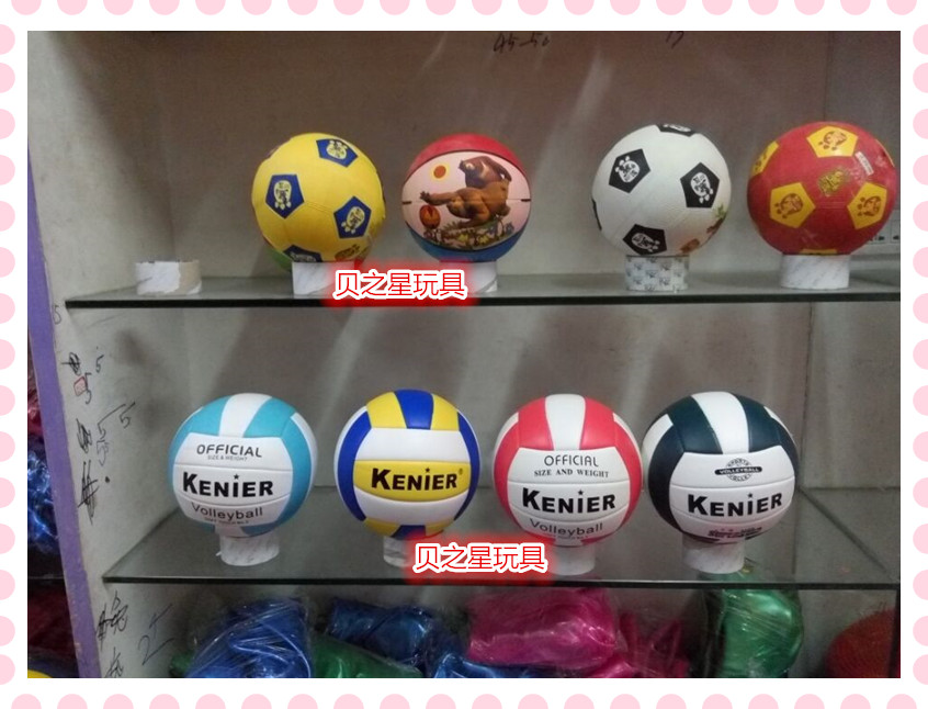 Ballon de volley-ball - Ref 2008406 Image 4