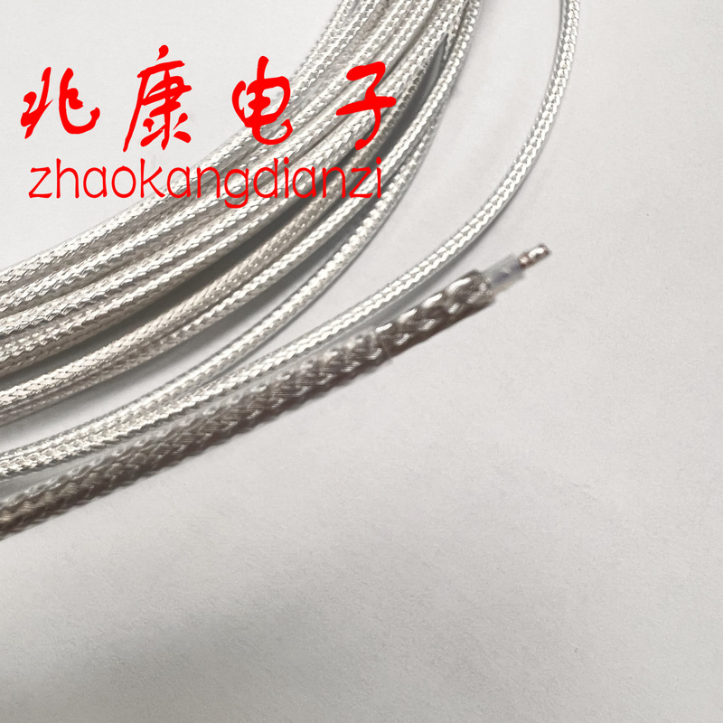 Sff25-1.5 Teflon Silver-Plated Rf Coaxial Cable 25 Ohm High-Frequency Cable Polytetrafluoroethylene Cable