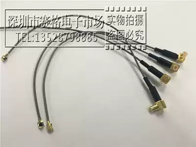 IPX to MCX male elbow adapter cable MCX male jumper 1 13-wire modification cable MCX-UFL-JK