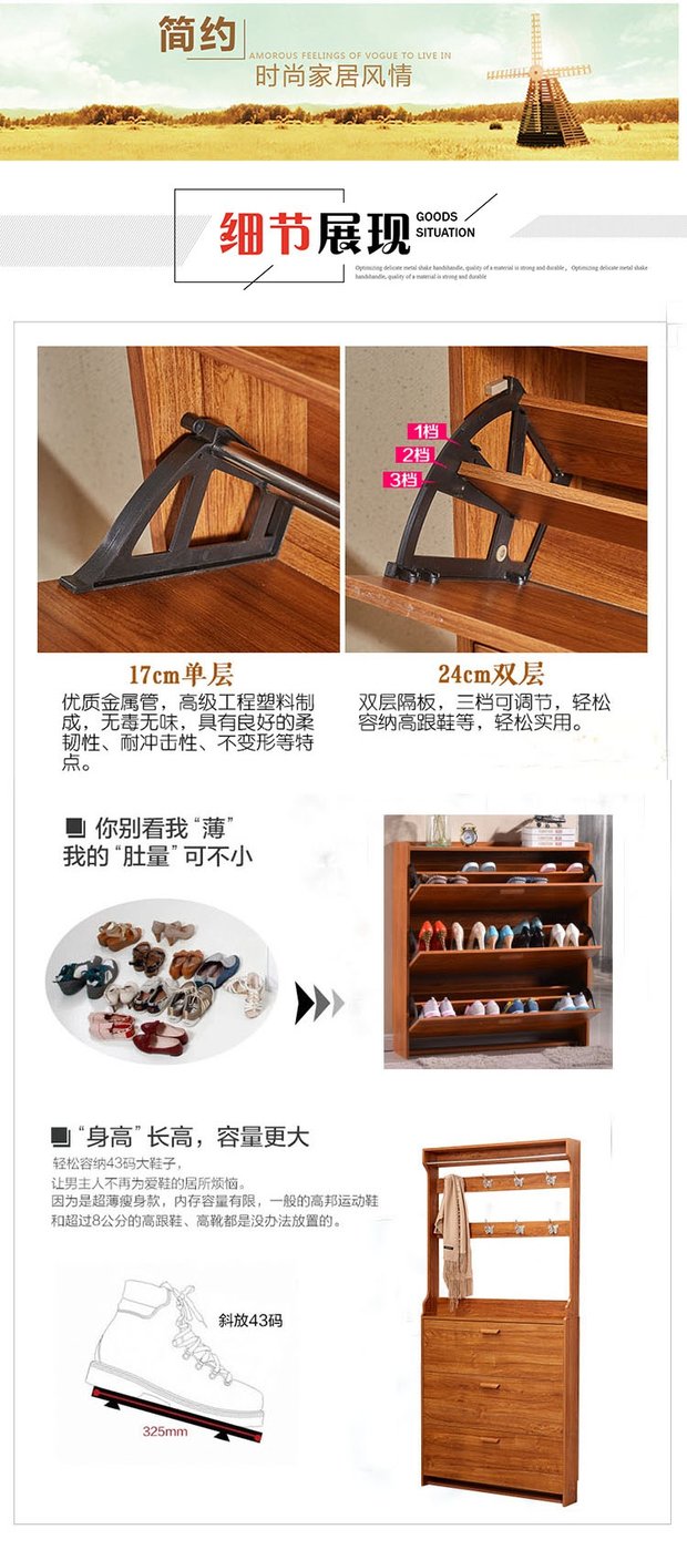 17cm giày móc sơn gỗ mỏng màu Palăng dung lượng lớn ngăn kéo đơn giản hiện đại lối vào sảnh - Buồng tủ quần áo gỗ