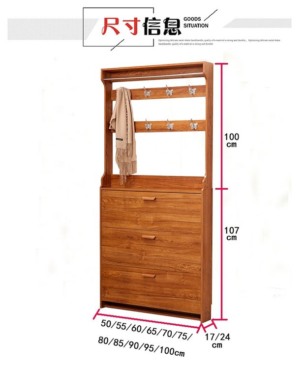 17cm giày móc sơn gỗ mỏng màu Palăng dung lượng lớn ngăn kéo đơn giản hiện đại lối vào sảnh - Buồng tủ quần áo gỗ