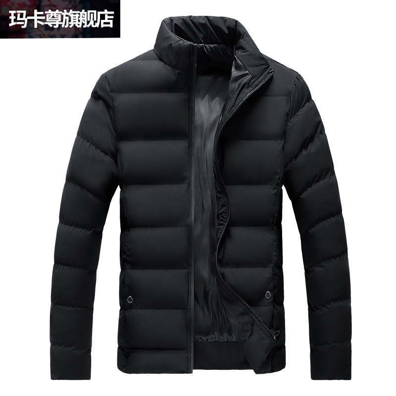 男士外套冬季2019新款棉衣青年潮流韩版加厚帅气修身羽绒棉服棉袄