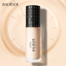 百瑟粉底液遮瑕保湿持久控油平价底妆养肤