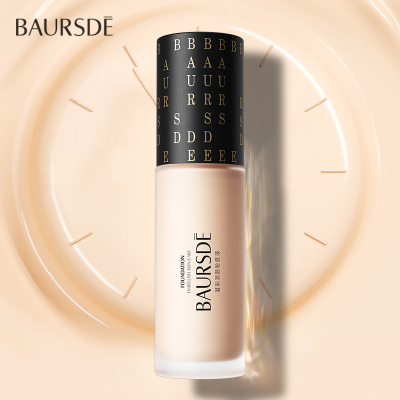 百瑟粉底液遮瑕保湿持久控油平价底妆养肤