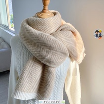Multicolor Women Winter Warm Wool Scarf Long Shawl Cashmere