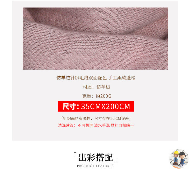 633056378782-0046.jpg