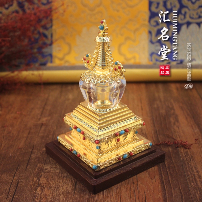  Crystal stupa Bodhi Stupa 6 inches Fine gold plating Exquisite workmanship