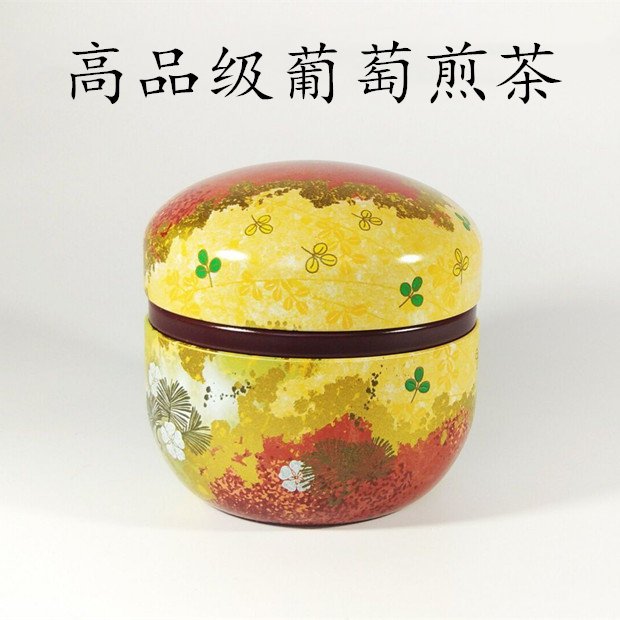 Grape tea canned 50g 80g cold bubble hot bubble can be matcha into green tea fruit tea fruit tea