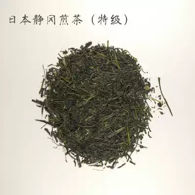 Japanese tea Direct Mail Premium sencha One kilogram Shizuoka tea Premium steamed green green tea