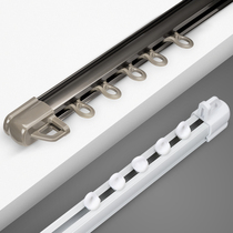 Ouxuan silent balcony curtain track top mounting slide rail slide single and double track curtain rod straight rail side mounting frame floating