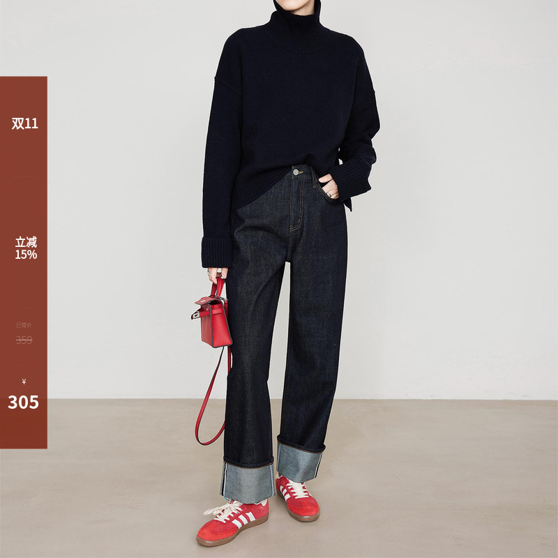 Xia Moka Selvedge Rolled Hem Jeans for Women 2026 New Slimming Two-Way Wear Raw Denim Blue Cropped Straight-Leg Pants 724