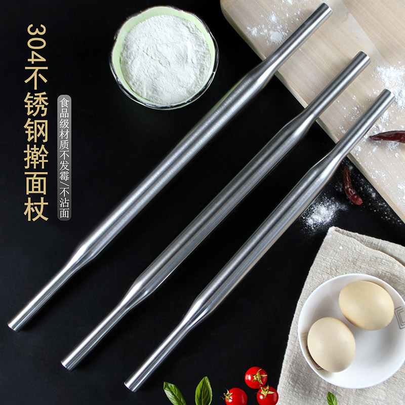 Food Contact Grade 304 Stainless Steel Home Rolling Stick