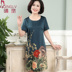 Phụ nữ trung niên và người già mùa hè bằng vải lụa cao quý dành cho mẹ mùa hè rộng cỡ trên đầu gối. - Quần áo của mẹ áo kiểu nữ tuổi 50 Quần áo của mẹ