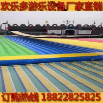 Park Square Large Outdoor Pleasure Equipment Rocking Away to Trampoline Trampoline Bridge Water Park Hang