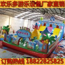 Inflatable Mod Castle Naughty Castle New Large Small High Slide Terra Children Park Fairground Park Set For Spot Outside