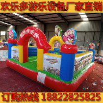 Milk powder advertisement specially customized inflatable model castle naughty castle trampoline bumps new size high slide accessories