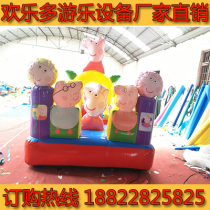 New cartoon inflatable model castle naughty castle touch jumping trampoline park square blowing slide park spot