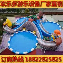 Large and small high slide inflatable swimming pool pool support dinosaur jumping bed spot outdoor flushing