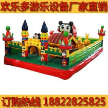 Spot blower children's toys inflatable castle air cushion naughty castle bouncing bed height slide