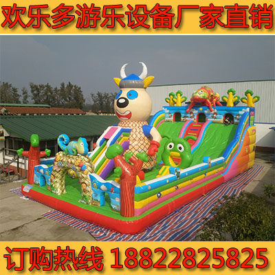Park Plaza Amusement Park Rental Placement Charging Children Toy Inflatable Castle Naughty Castle Trampoline Trampoline Jumping Ladder