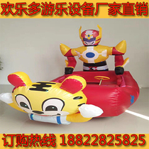 Childrens Toys Park Square Playground Bumper Cars Drift Mechatronics Bottle Cars Charged for Blow Up and Play