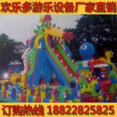 Large Small Combined Children's Toy Park Inflatable Blow Castle Naughty Castle Trampoline Trampoline Trampoline High Slide Ladder