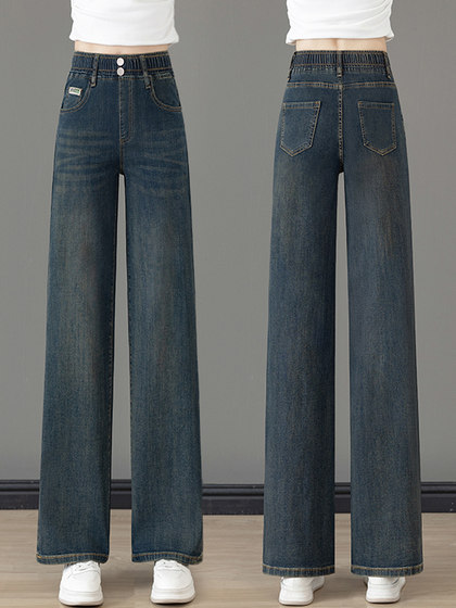 复古窄版松紧腰直筒牛仔裤女2025春季新款胖妹妹小个子窄版阔腿裤