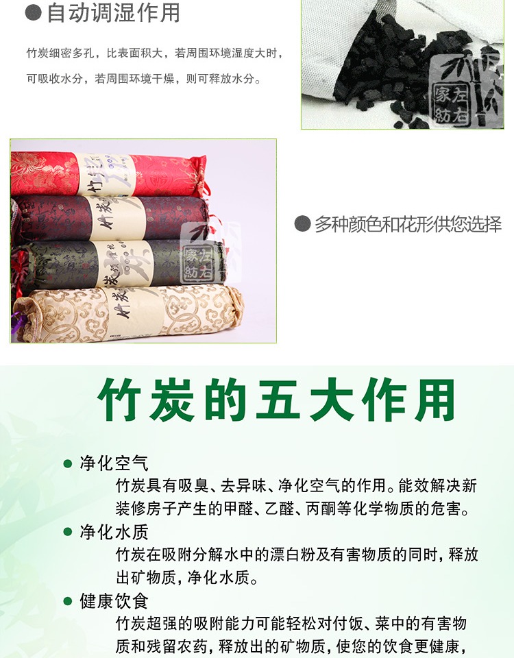 Gối cổ tử cung tự nhiên than hoạt tính cổ gối gối Loại kẹo cứng gối sửa chữa sức khỏe gối - Gối gối dành cho bà bầu