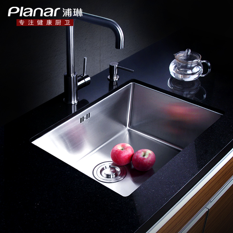 ����304�����ˮ�۵���PL-2055BS