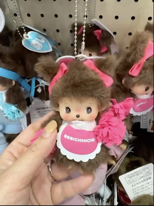 Authentic Thai Monchhichi Cheerleader Series Pendants - No Face Selection, Pink and Blue in Stock