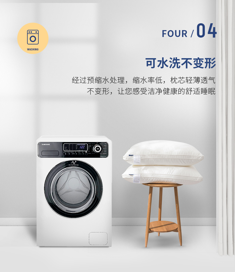 Ai Weimei khách sạn năm sao gối đơn đôi gối một đôi bông nhà chăm sóc đốt sống cổ gối lõi bông - Gối gối chống giật mình