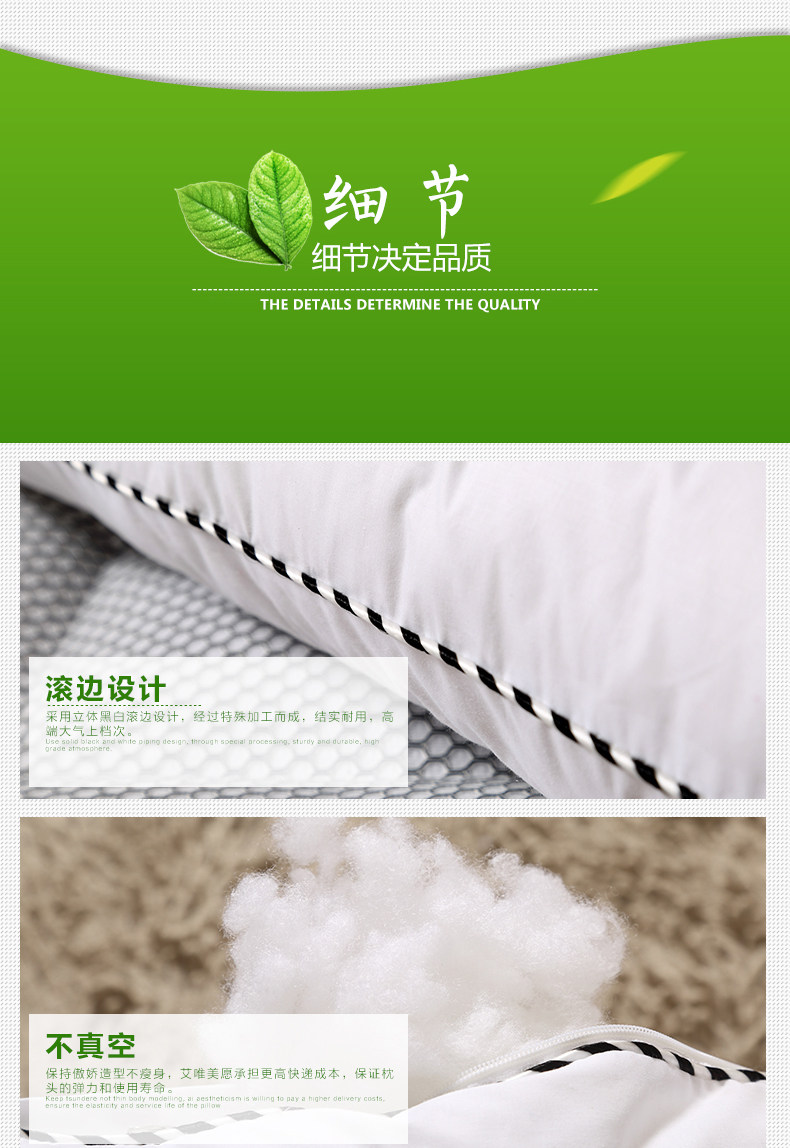 四角围枕芯_08.jpg