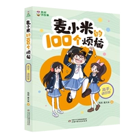 11 экспертов, пожалуйста, ответьте