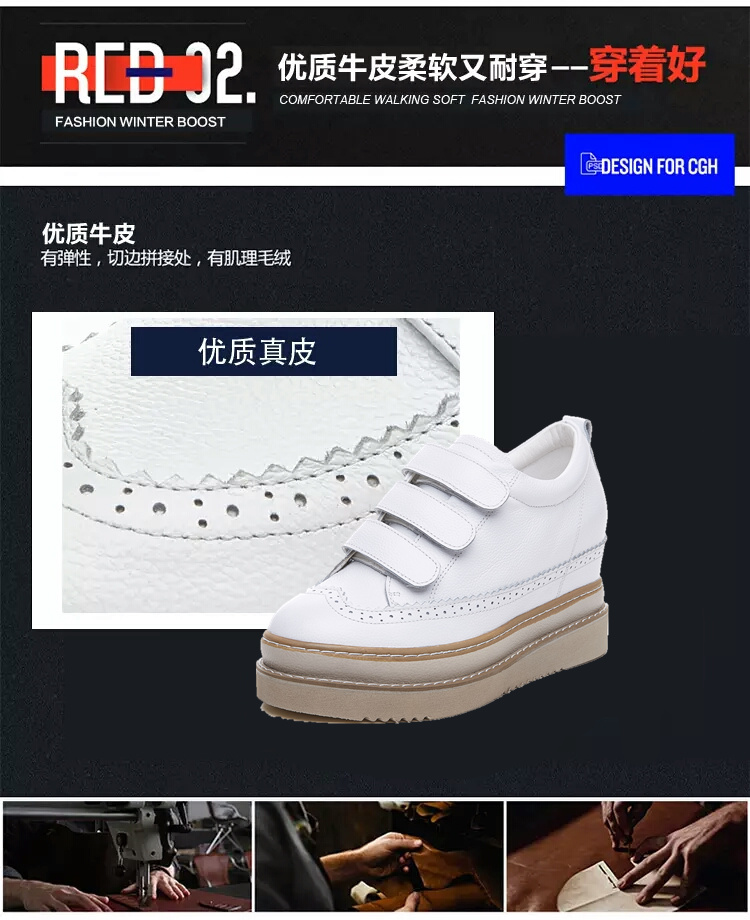 Chaussures de tennis femme - Ref 3256401 Image 8