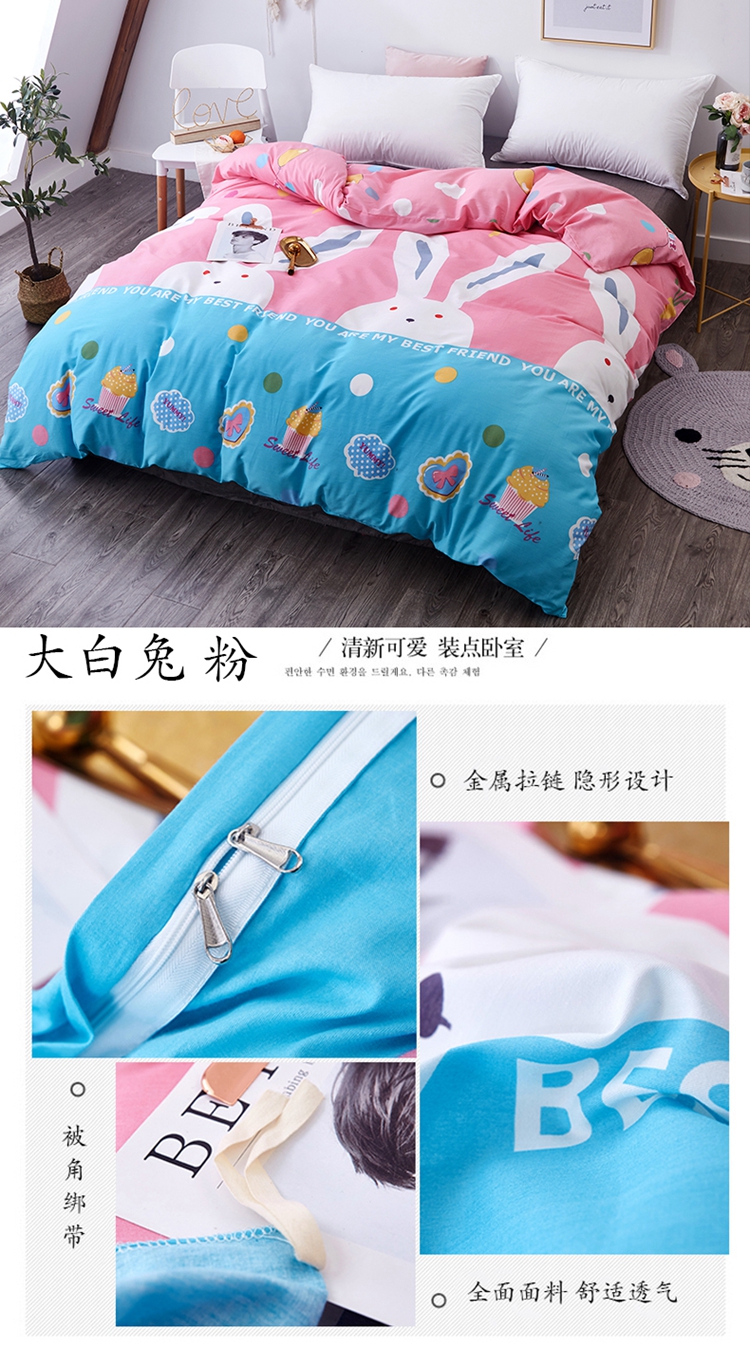 Chăn bông đơn mảnh Phim hoạt hình học sinh trẻ em đơn lớp mẫu giáo chăn bông 1,2m 1,5 đôi 2,0 mét - Quilt Covers mền tuyết